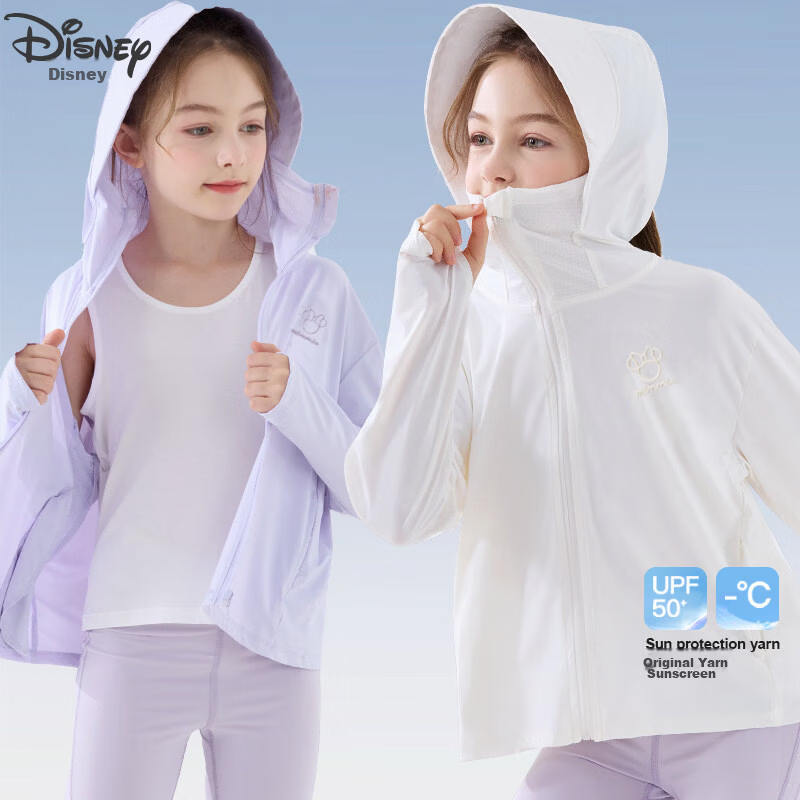 Disney Girls' Summer Sun Protection Jacket UV Protection Kids Skin Jacket Ice Silk Coat 1A010 White 170