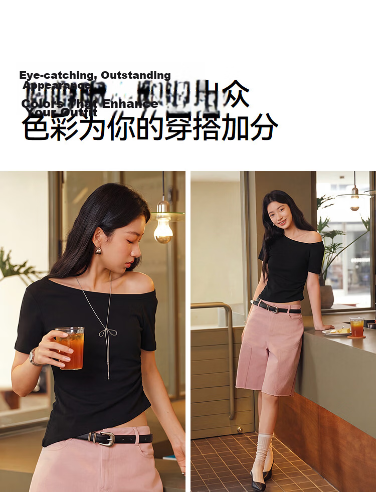 Semir Mall Same Style | Women's Summer Short Sleeve T-Shirt, Asymmetric Shoulder, Ruched Slim Fit, Sexy Slimming 2026 101326100017 3