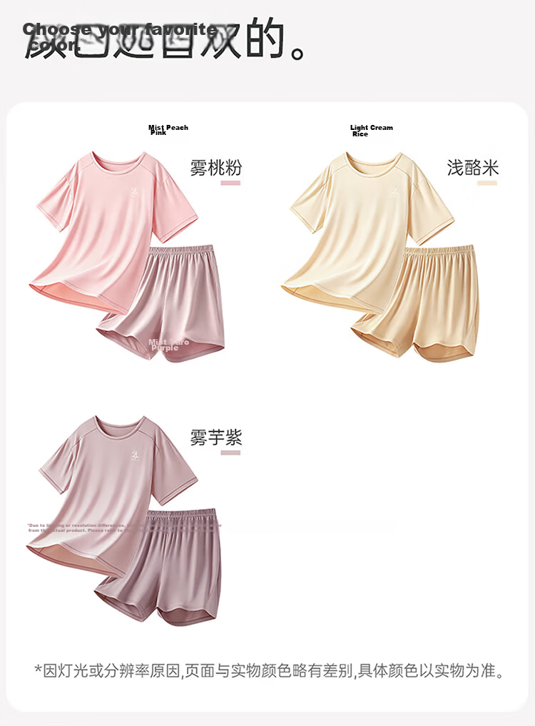 Miiow Girl Summer Short Sleeve and Shorts Pajama Set for Middle and High School Students Teen Girls Air Conditioning Homewear 14