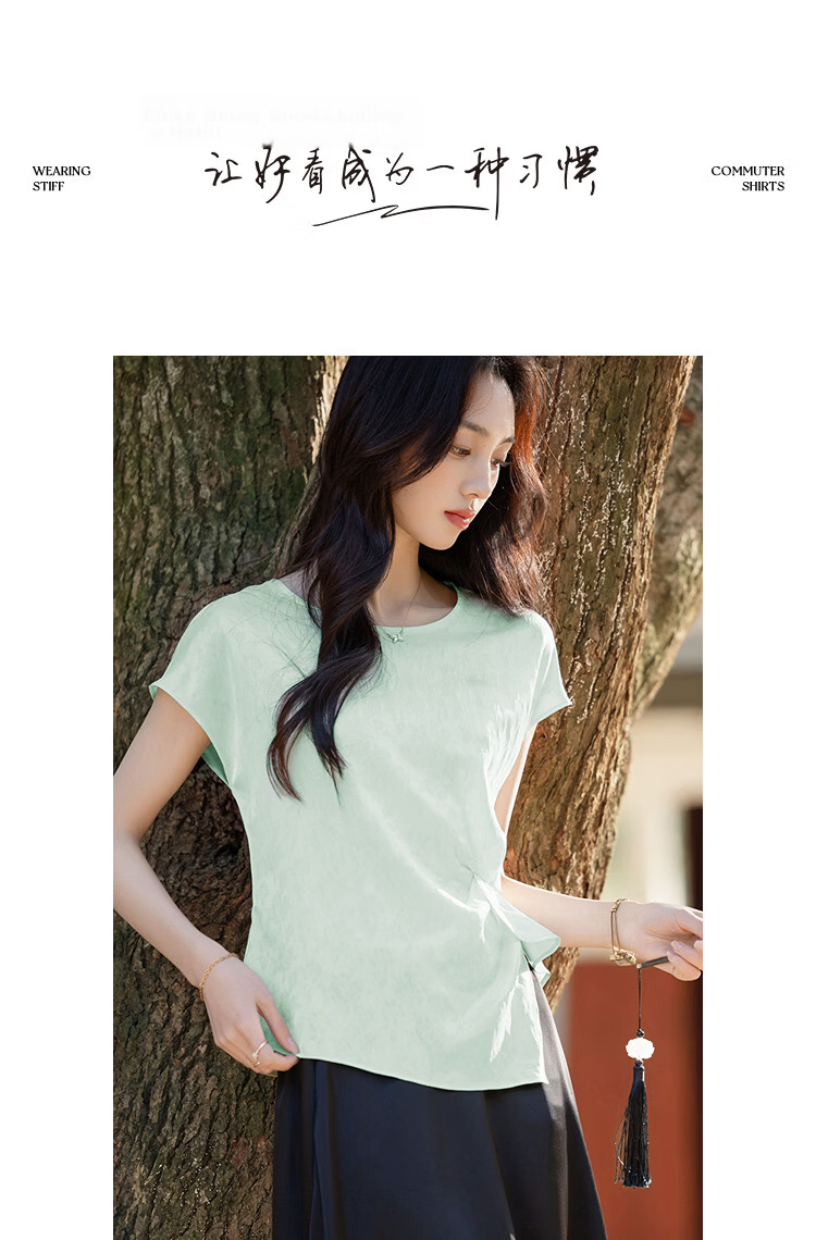 Demana "Cool Elegance" Summer Chinese Style New Satin Jacquard Sleeve Pleated Loose Slim Shirt for Women Premium 13