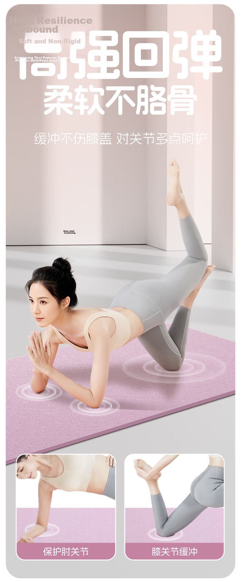 XTEP Yoga Mat Fitness Mat 185x80cm TPE Extra Long Wide Thick Non-Slip Shock Absorption Exercise Mat for Men and Women Home Use 8