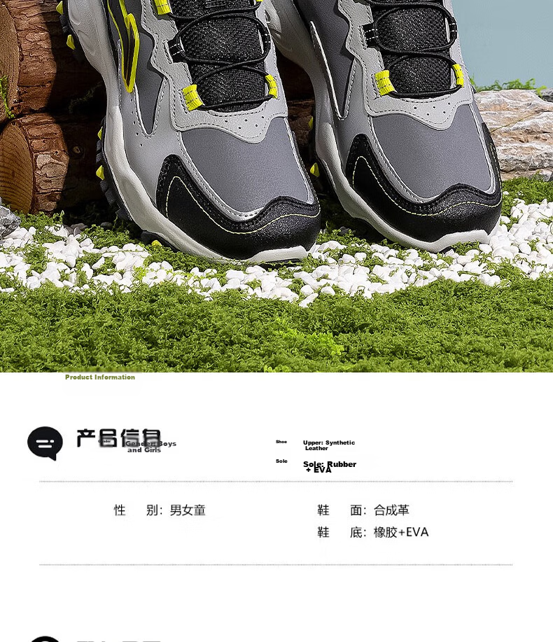 LI-NING Kids' Sports Cotton Shoes, Boys and Girls Fleece-Lined Warm Water-Repellent Shock-Absorbing Casual Sneakers 12