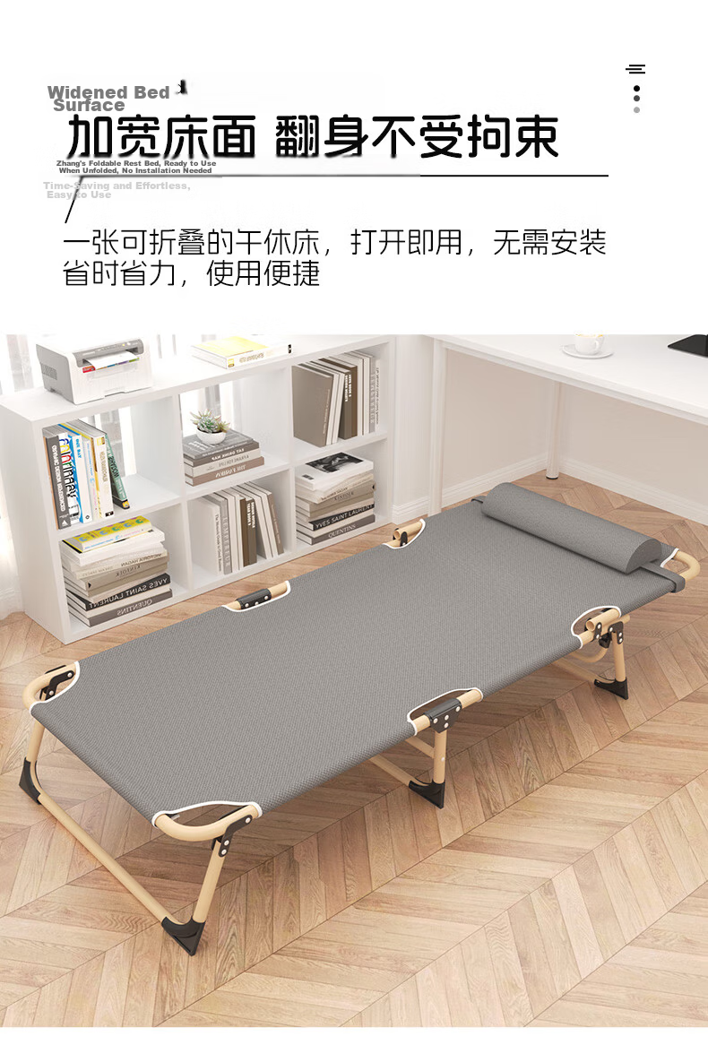 Jianyi Home Folding Single Bed Office Nap Rest Bed Military Cot Care Bed Tri-Fold Bed 6