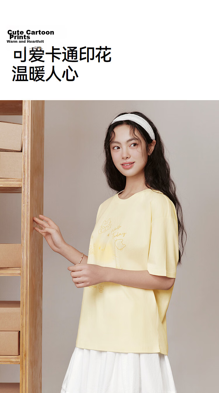 Semir Women's Summer Short Sleeve T-Shirt Mid-Length Loose Cartoon Print Cute Niche Top 10A326100004 2026 12