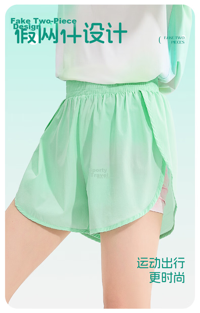 Baleno Girls Summer Shorts Kids Fashion Fake Two-Piece Loose Casual Thin Pants 3