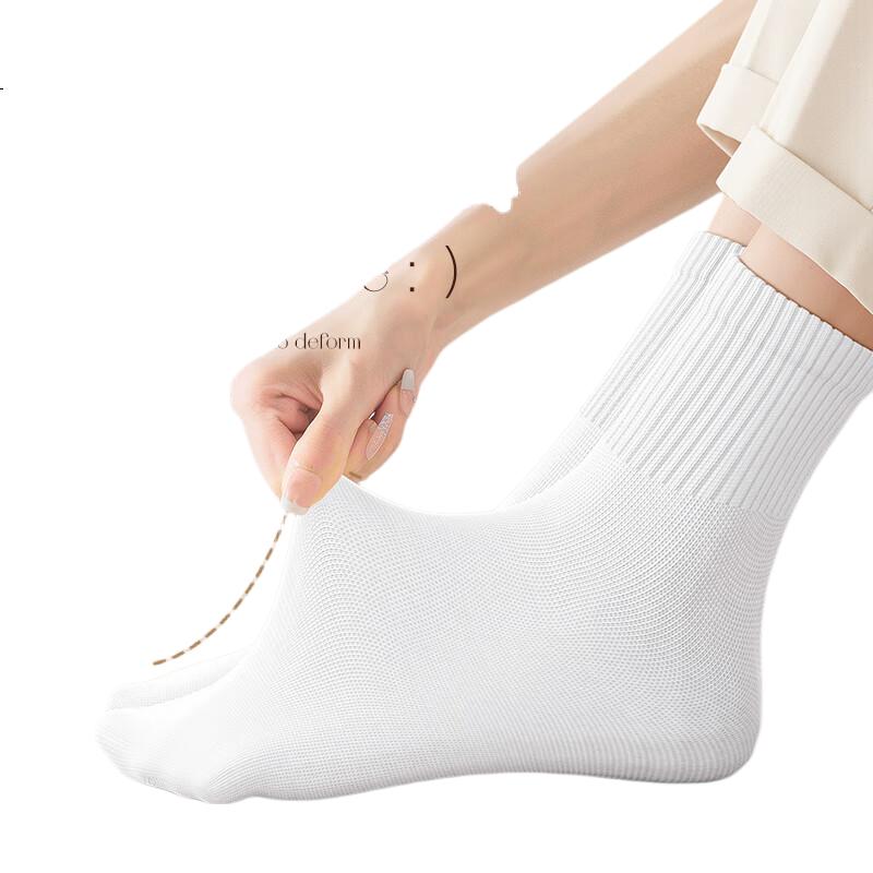White Image 2