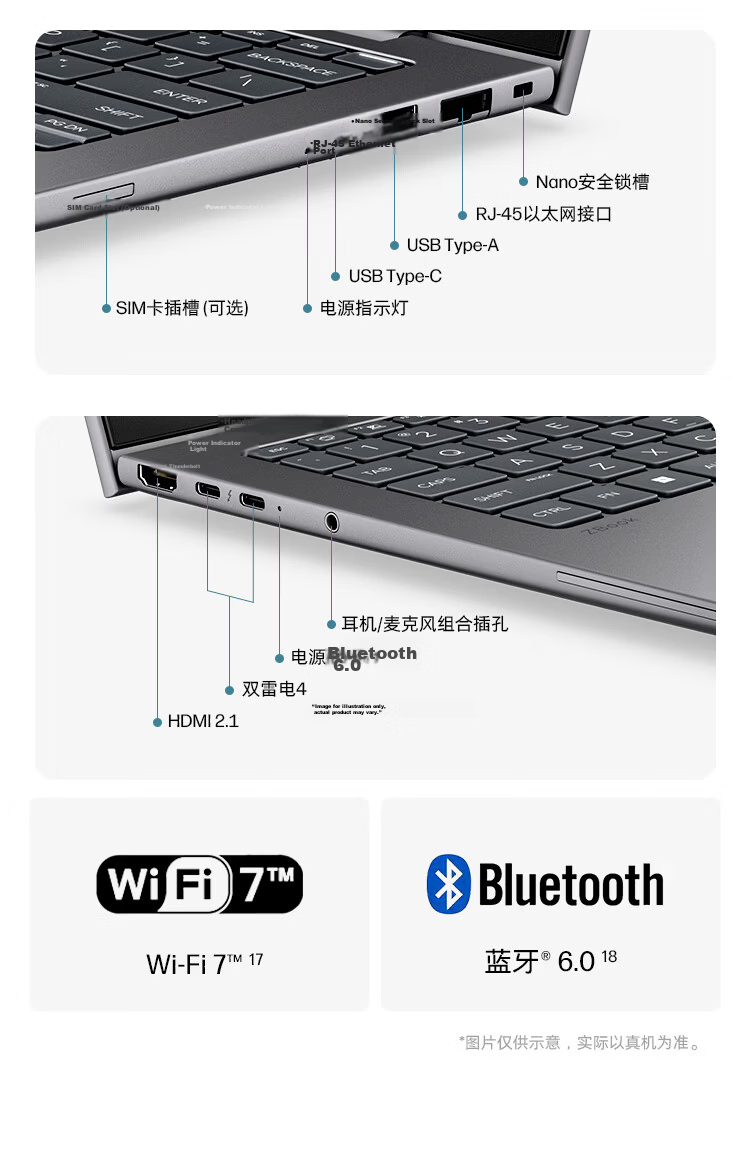HP Zhan 99 Air Laptop 14-inch Core Edition 26 New Lightweight High-Performance AI Mobile Workstation Ultra X7 358H 64GB 1TB 2.5K 16