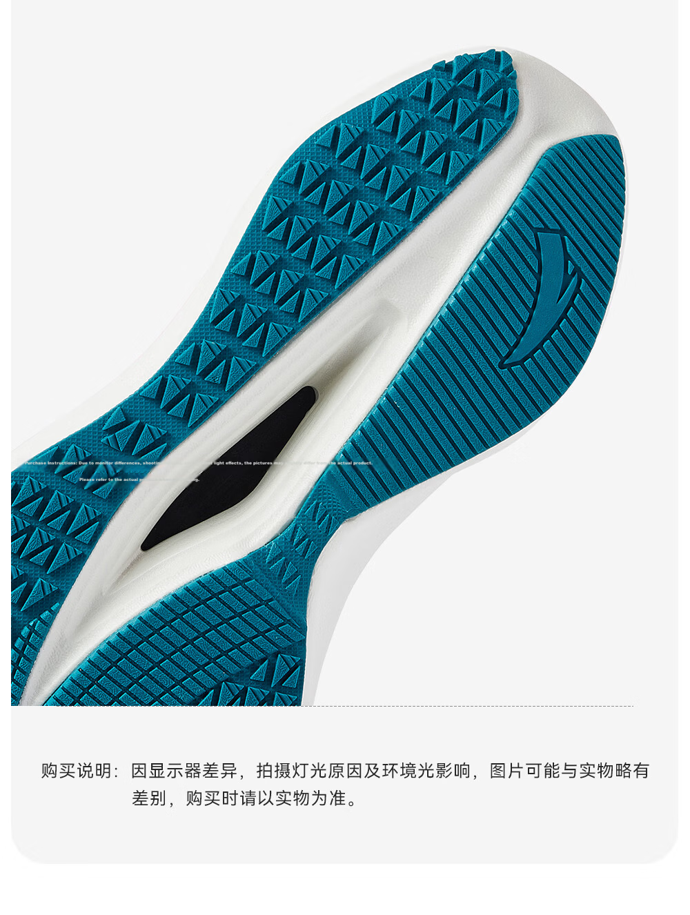 Anta Kids Victory Boys and Girls Running Shoes 2026 Summer Breathable Student Sports Running Shoes A12625505 37
