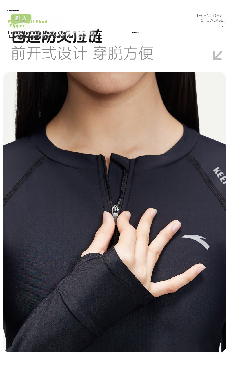 ANTA Women's Two-Piece Long Sleeve Conservative Sunscreen Swimsuit Surfing Diving Hot Spring Swimming Training Set 11
