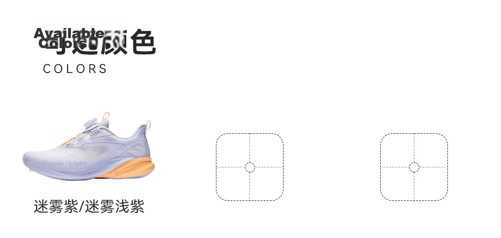 Anta Kids Hailang 4 Running Shoes Professional Sports Testing Boys Summer 2026 Breathable Mesh Running Shoes 23