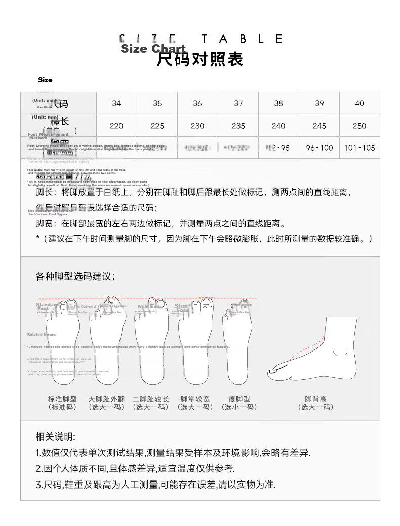 CAMEL Ribbon Thin Sole Derby Shoes Women Retro Casual Ballet Style Sneakers L26A255054 Silver Size 40 23