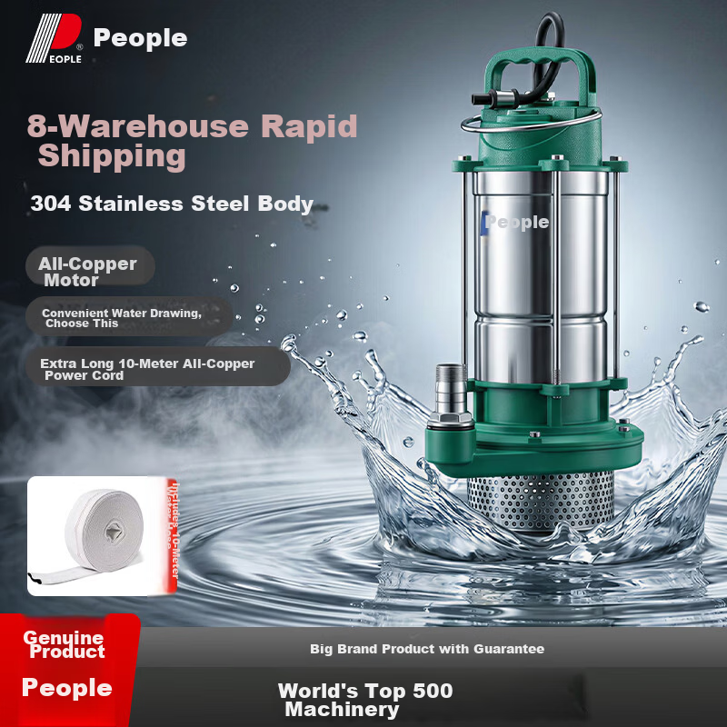 People Stainless Steel Submersible Pump 220V High Flow High Lift Water Pump Household Well Water Pump Farm Irrigation Pump