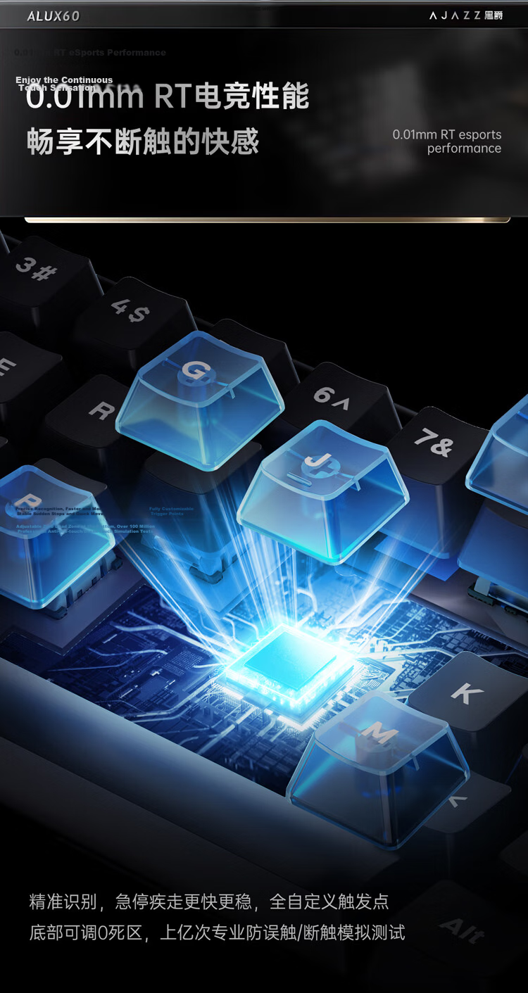 AJAZZ ALUX60 Magnetic Switch Keyboard CNC Aluminum RT0.01 8K Polling Rate 60-Key Hot-Swappable Gaming Magnetic Switch Soldier King Hollow Night Banquet Red 8