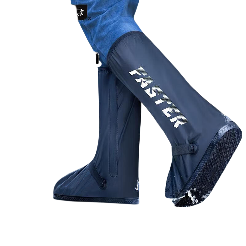 KEYRU Waterproof Rain Boots for Men And Women, Non-Slip High-Top Thick Wear-Resistant Lightweight Rain Boots, Suitable for Adults