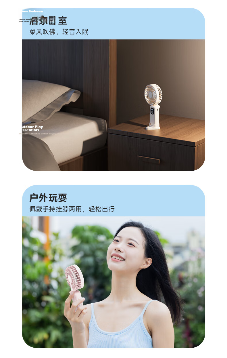 Capeden 5200mAh Large Capacity Handheld Mini Fan, Strong Wind Neck Hanging Fan, Long Battery Life Portable Outdoor Rechargeable Fan for Office Dorm Desktop H01 White 17
