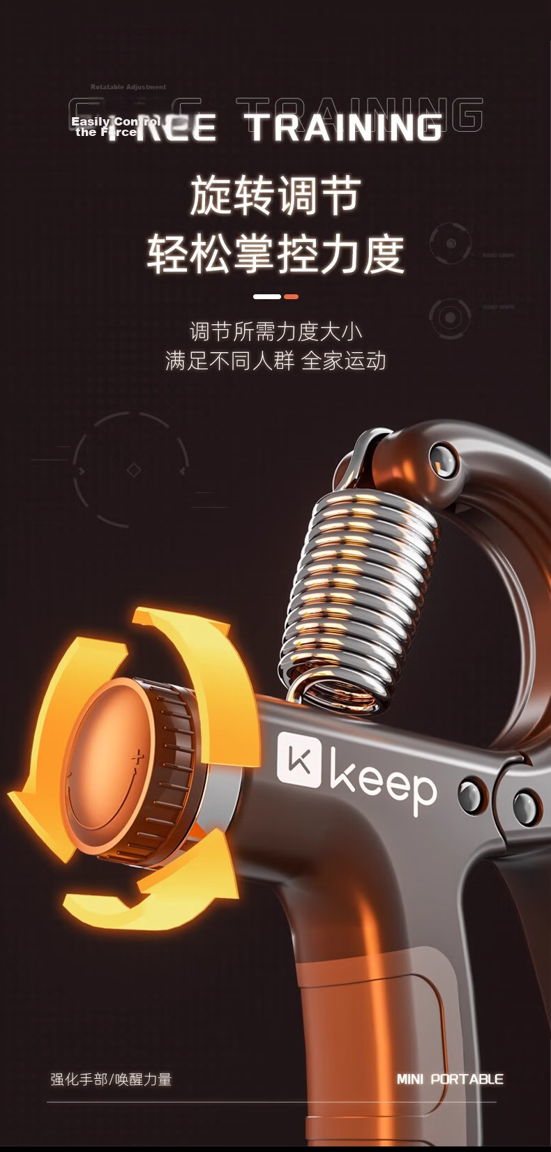 Keep Hand Grip Strengthener Adjustable Electronic Finger Trainer with Counter for Adults and Children 4