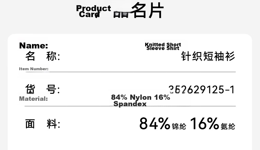 Anta Kids Short Sleeve T-Shirt Toddler Baby Summer 2026 Breathable Cool White Tee 352629104 34