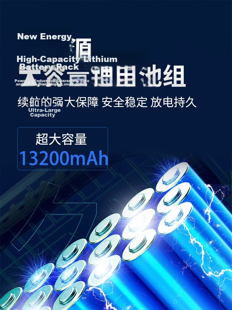 MAX LOAD Night Market Stall Light Stand Portable Emergency Light Long-lasting Camping Outdoor Rechargeable Lamp 7