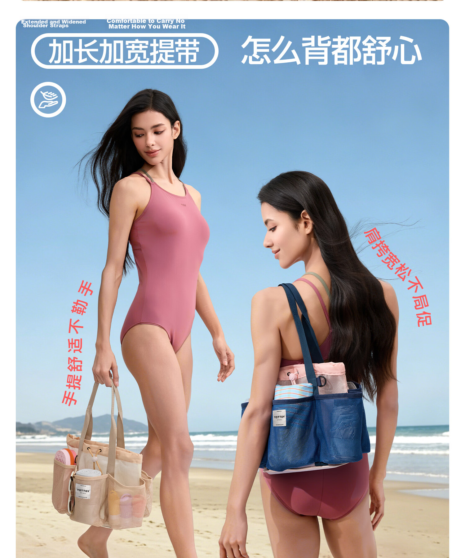 Yottoy Swimming Bag Handbag Large Capacity Wet and Dry Separation Mesh Shoulder Bag Beach Waterproof Storage Bag Navy Blue Pink 14