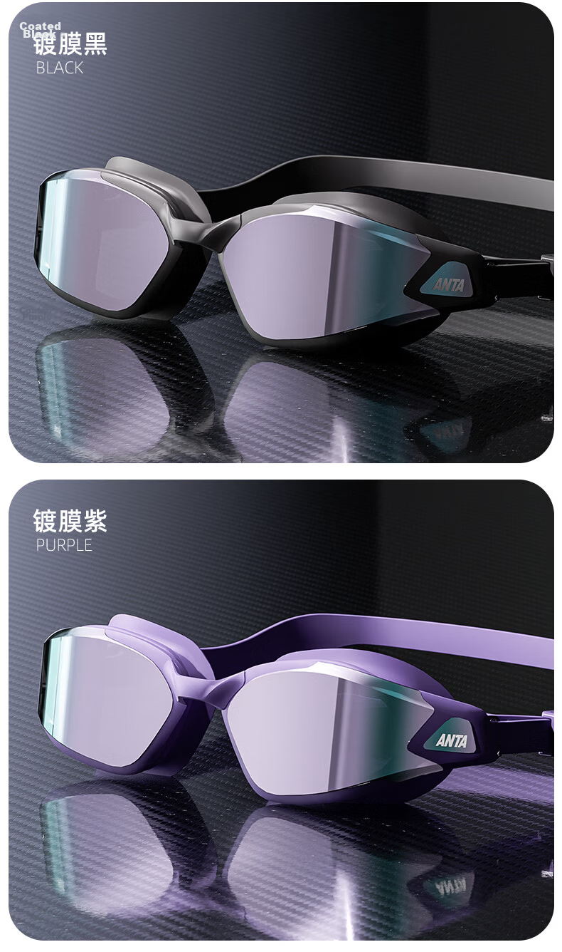 ANTA Swimming Goggles Unisex HD Anti-Fog Coated Large Frame Adult Prescription Professional Durable White -500 Degree 13