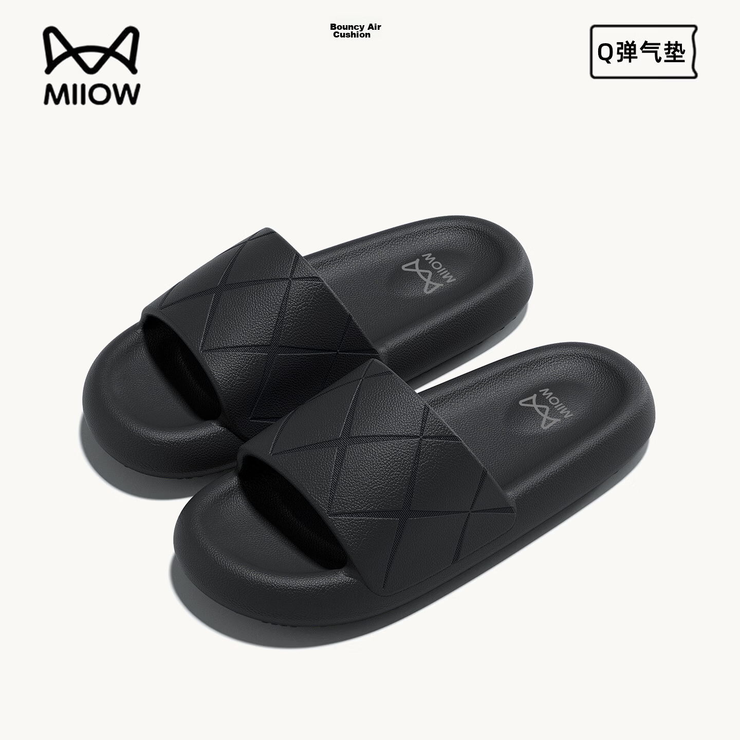 Miiow Men's Summer Home Slippers 2026 New Bathroom Non-Slip EVA Indoor Slippers for Women Black Size 37-38