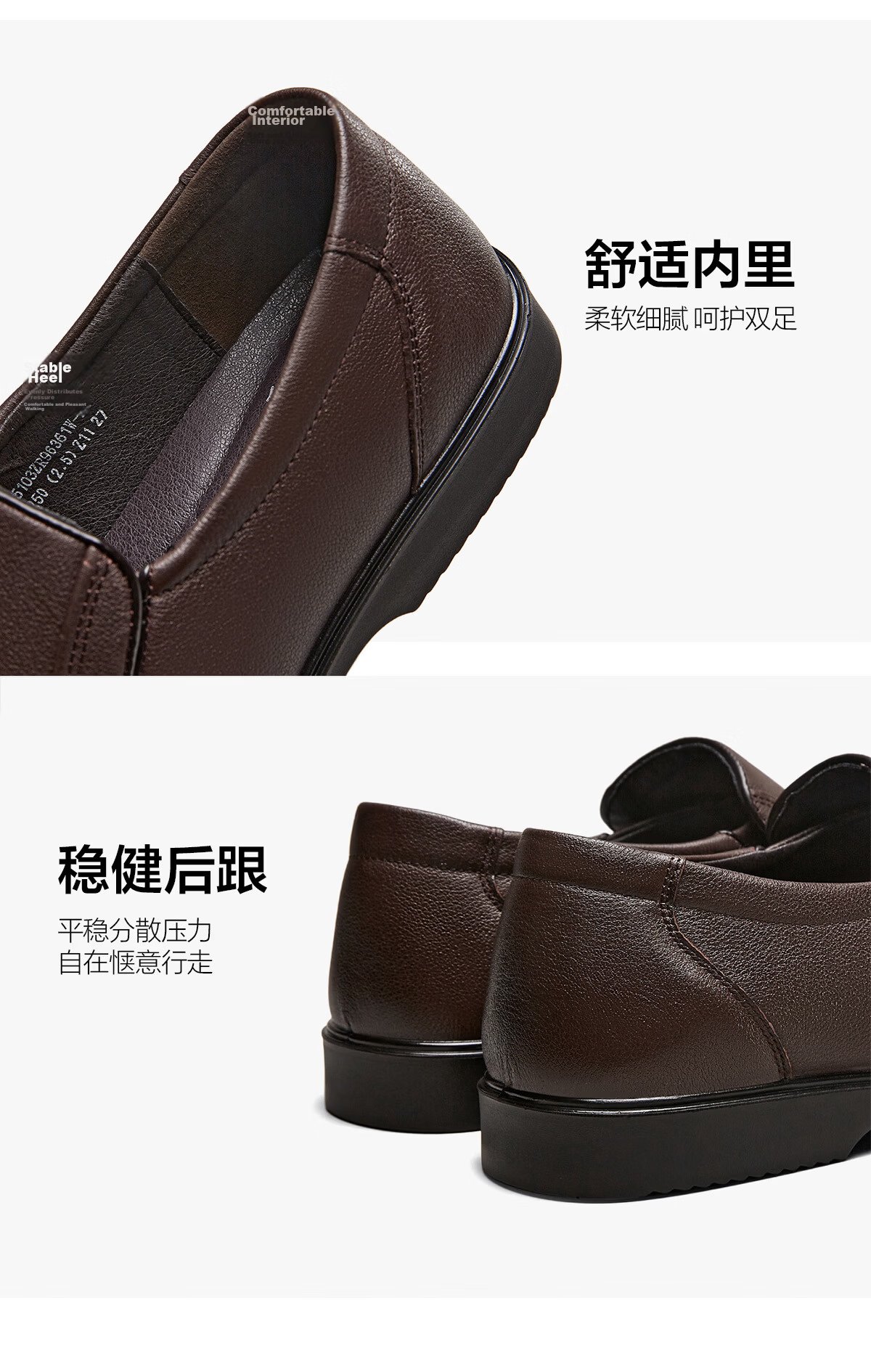 Eierkang Plus Size Men's Genuine Leather Business Formal Slip-On Comfortable Casual Dad Shoes 96361W Black 40 10