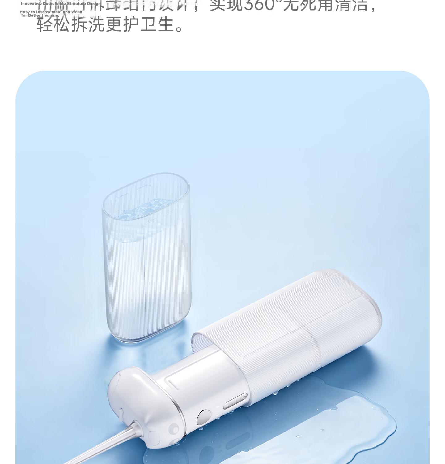 Infly InFan P12 Portable Handheld Water Flosser Electric Ultrasonic Oral Irrigator Dental Cleaner Orthodontic Teeth Washer for Teens Adults Men Women 23