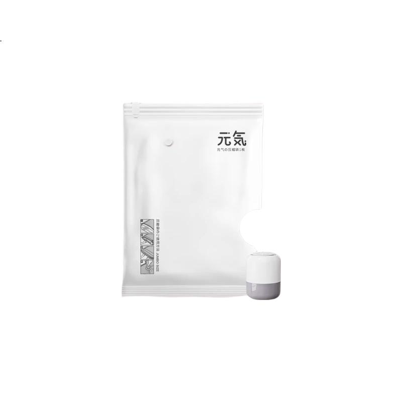 White Image 3