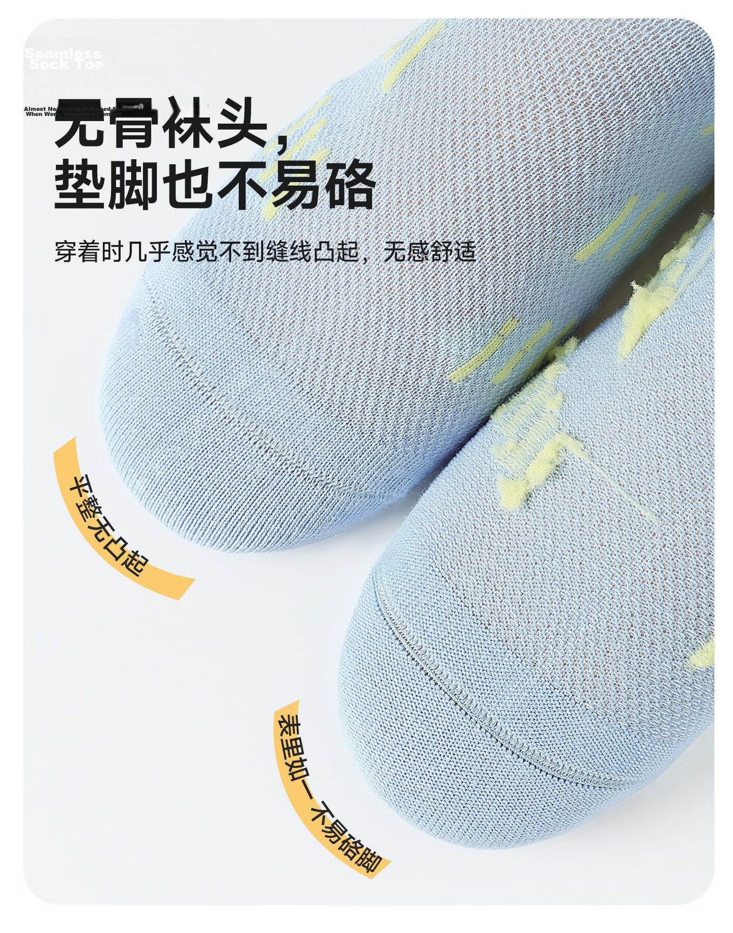 Langsha Boys Cotton Socks Summer Thin Anti-Odor Sweat-Absorbing Children's Short Socks Youth Mesh Sports Summer 9