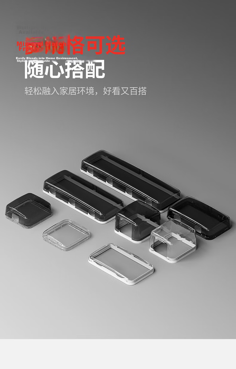 CHIGO Waterproof Socket Box 86 Type Elevated and Enlarged Adhesive Waterproof Box for Bathroom Kitchen Waterproof Cover Elevated and Enlarged Waterproof Box 27