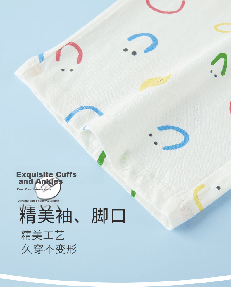 Hengyuanxiang Children's Pure Cotton Summer Thin Mesh Short Sleeve Breathable Home Air Conditioning Pajama Set 5A Antibacterial 9