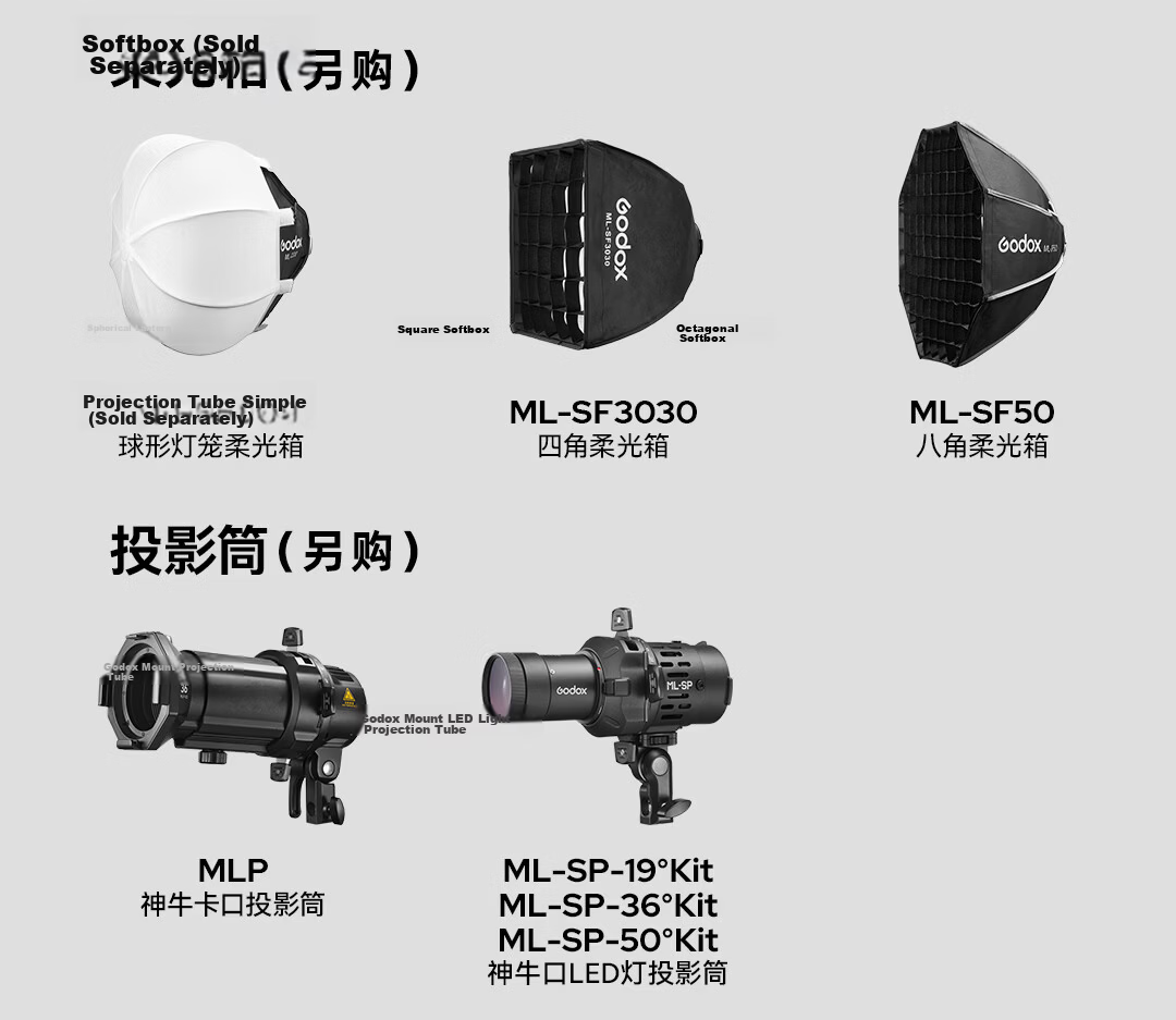 Godox ML40R LED Fill Light RGB Full-Color Studio Outdoor Handheld Photography Video Lighting Portable Live Streaming Interview News Light [Official Standard Edition] 14