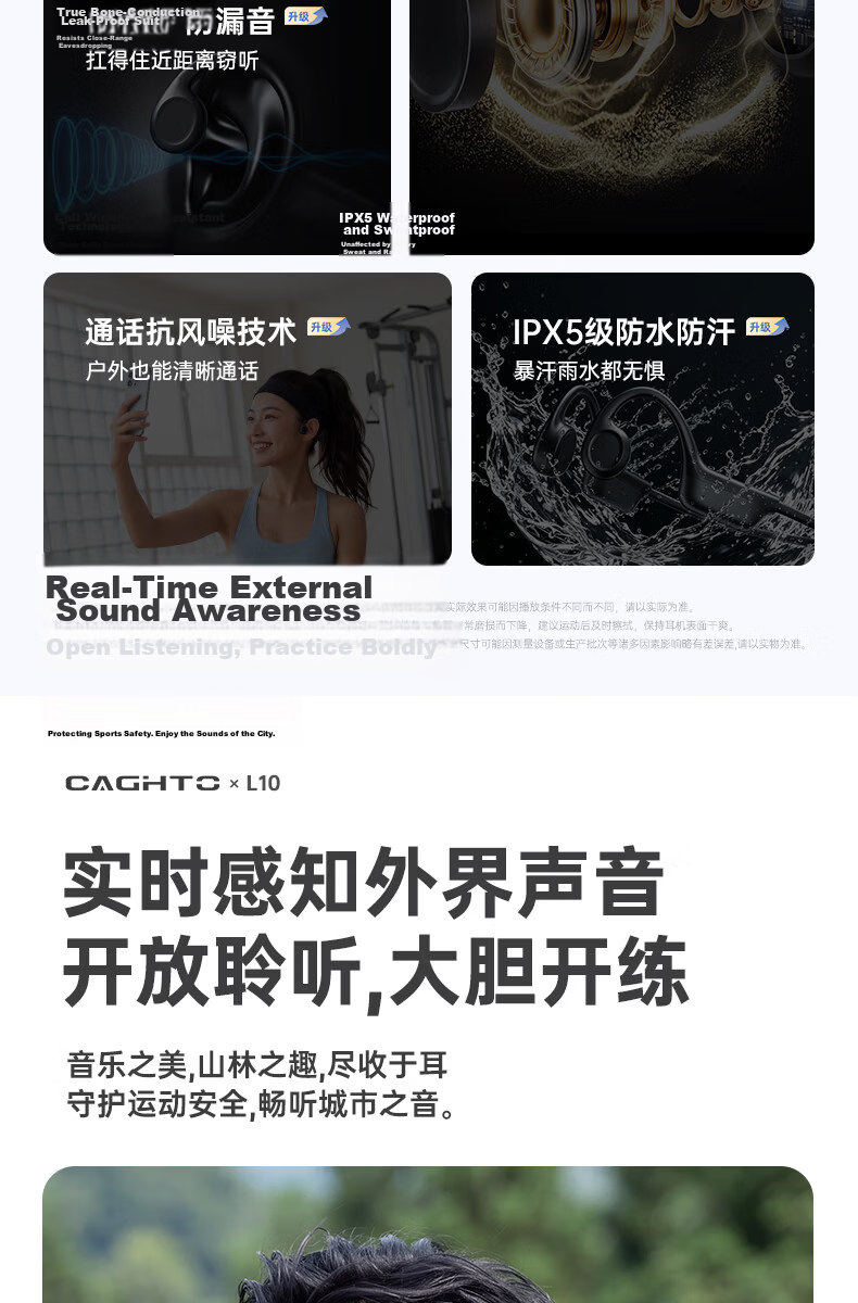 Chengao Bone Conduction Bluetooth Earphones 2026 New IP56 Waterproof Open Design Leakproof Comfortable Wireless Sports Running Cycling Ear-Hook Long Battery Life L10 Black 3