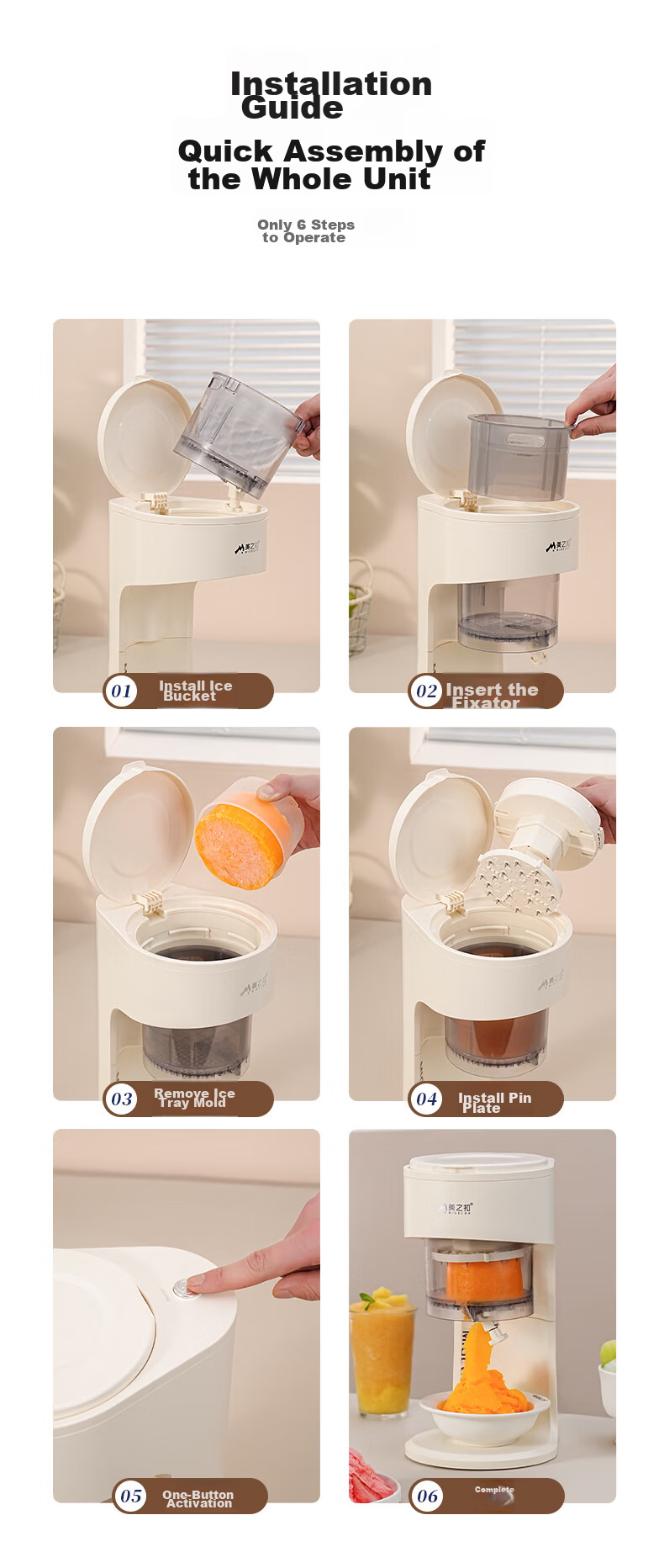 Meizhikou Ice Shaver, Home And Street Vending Automatic Snow Cone Machine, Multifunctional Electric Ice Crusher, Adjustable Coarse And Fine Settings, Soft Serve Machine 22