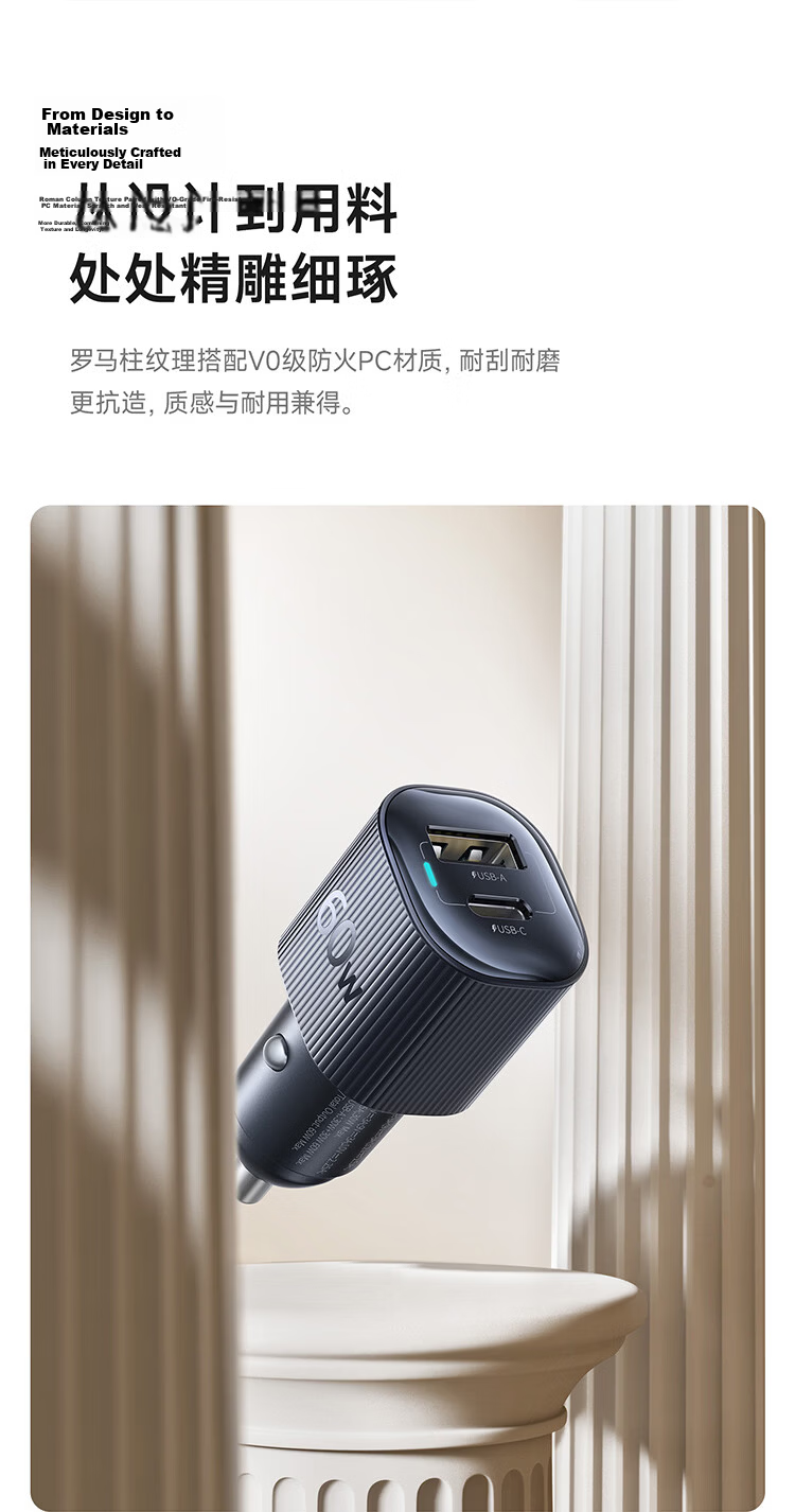 BASEUS Car Charger Dual Port 30W Super Fast Charging Cigarette Lighter Adapter Converter for Apple 17 Huawei Xiaomi C+C Dual Port 19