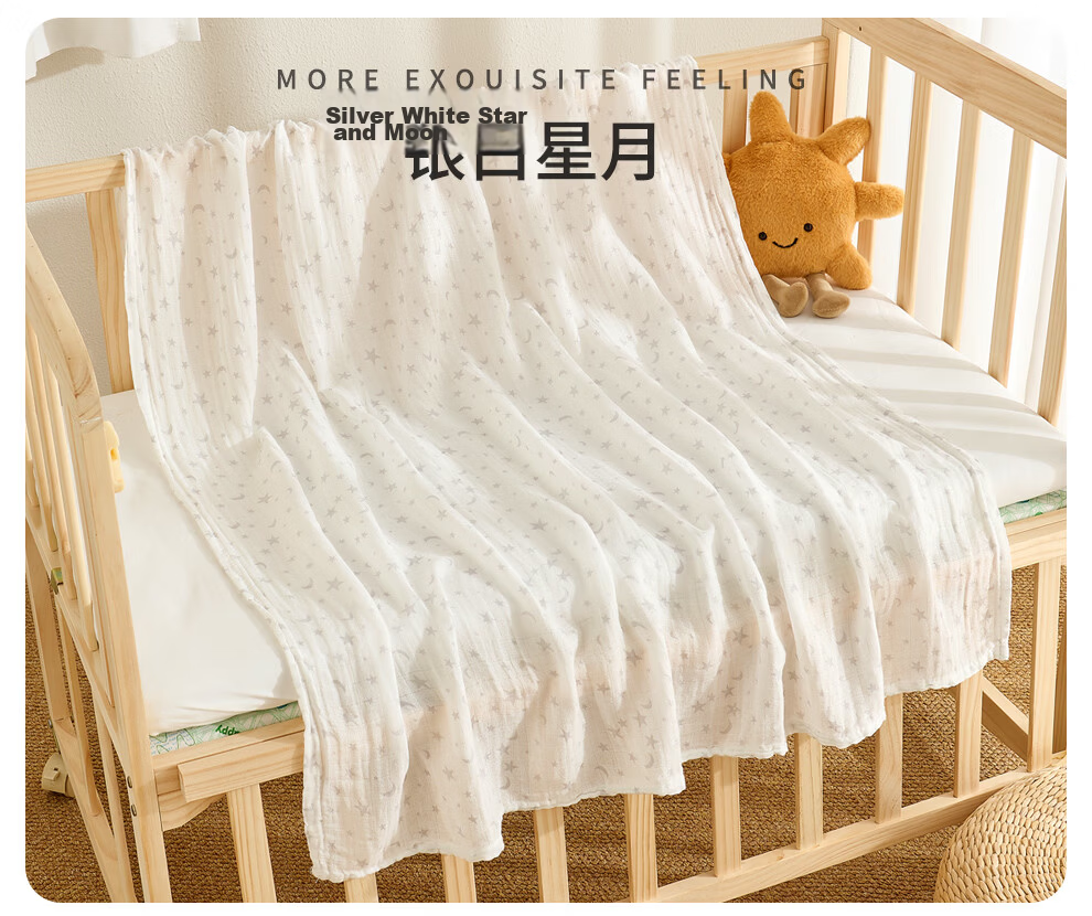 Banjvall Newborn Baby Swaddle Blanket Summer Children's Bath Towel Double-Layer Cotton Gauze Baby Cover Blanket Colorful Hearts 18