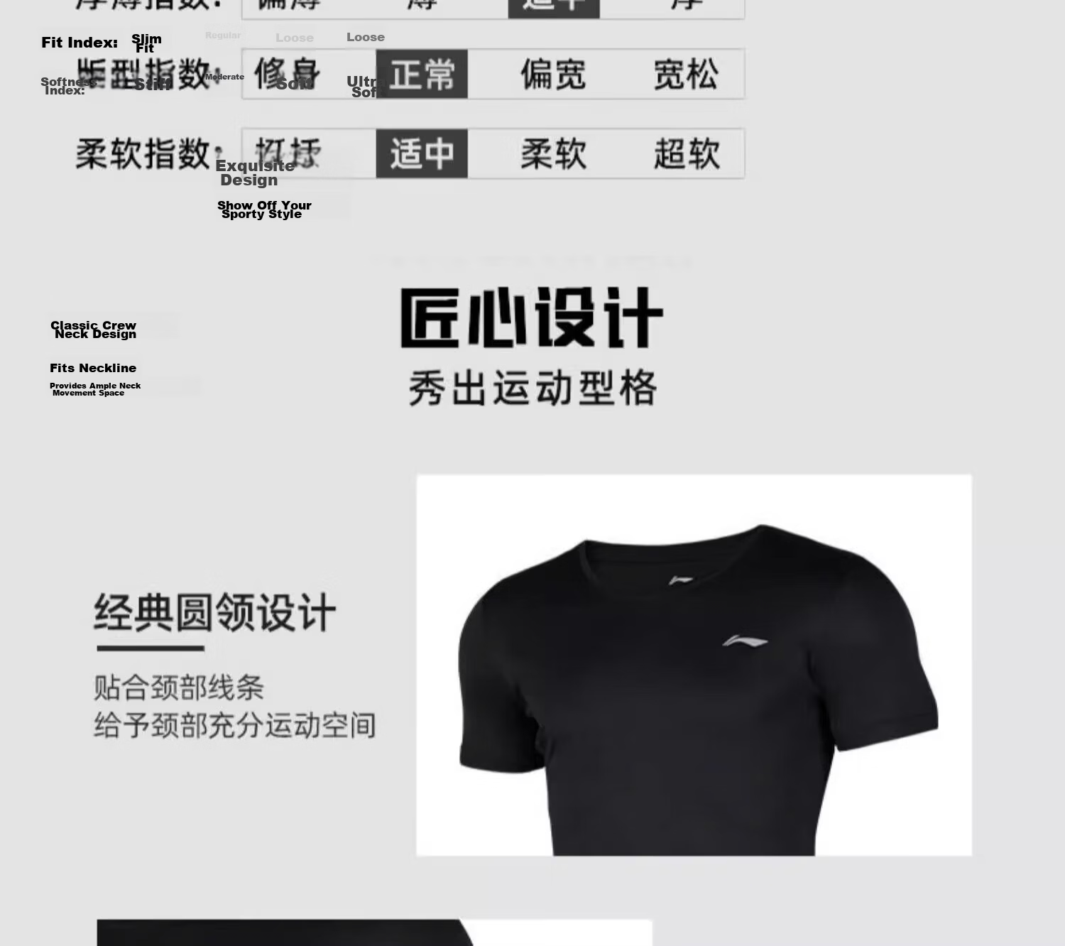 Li-Ning Men's Running Sports Set Fitness Training Quick-Dry Compression Shirt Badminton Sports Three-Piece Set 7