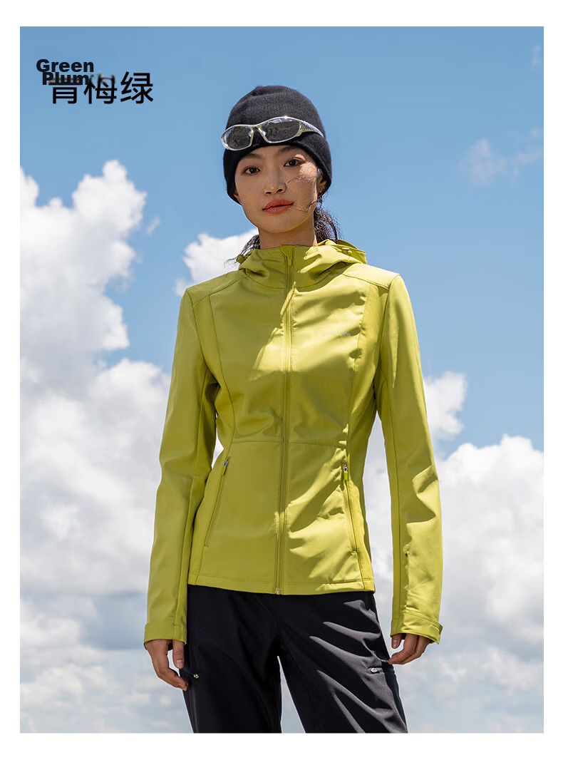 MOLY VIVI [Same As Pangdonglai] Lightweight Wind Basic Slim Sun Protection Jacket for Women, Summer Sun Protection Coat, Magic Vivy 44