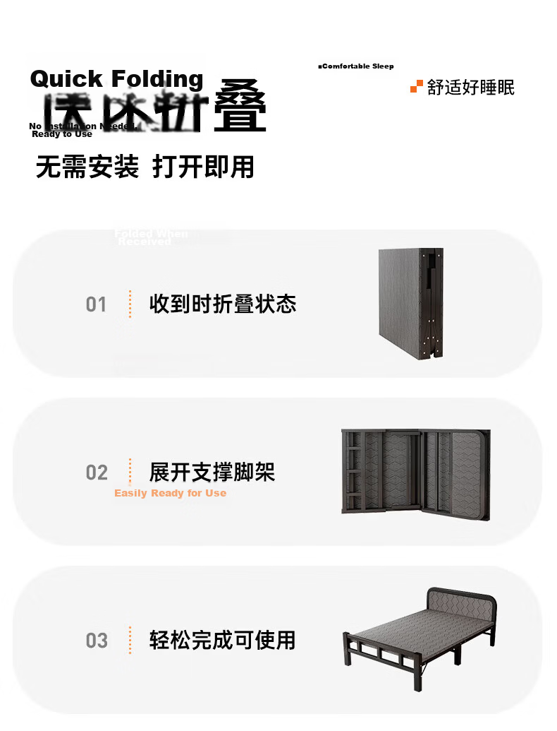 Quanpinwu No-Assembly Folding Single Bed Nap Bed Home Hospital Care Coconut Palm Sponge Mattress Camp Bed 16