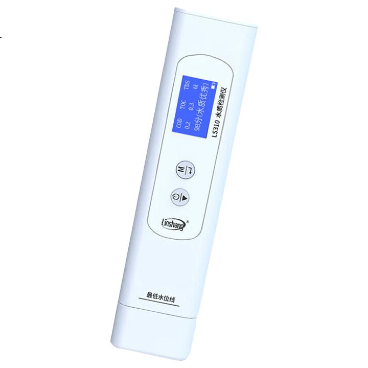 White Image 1