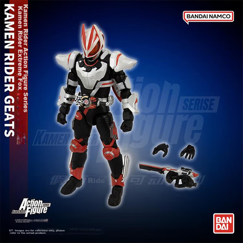 BANDAI Kamen Rider Deluxe Super Action Figure Series Kyuki Magnum Propeller Boys Toy Gift Finished Product 2