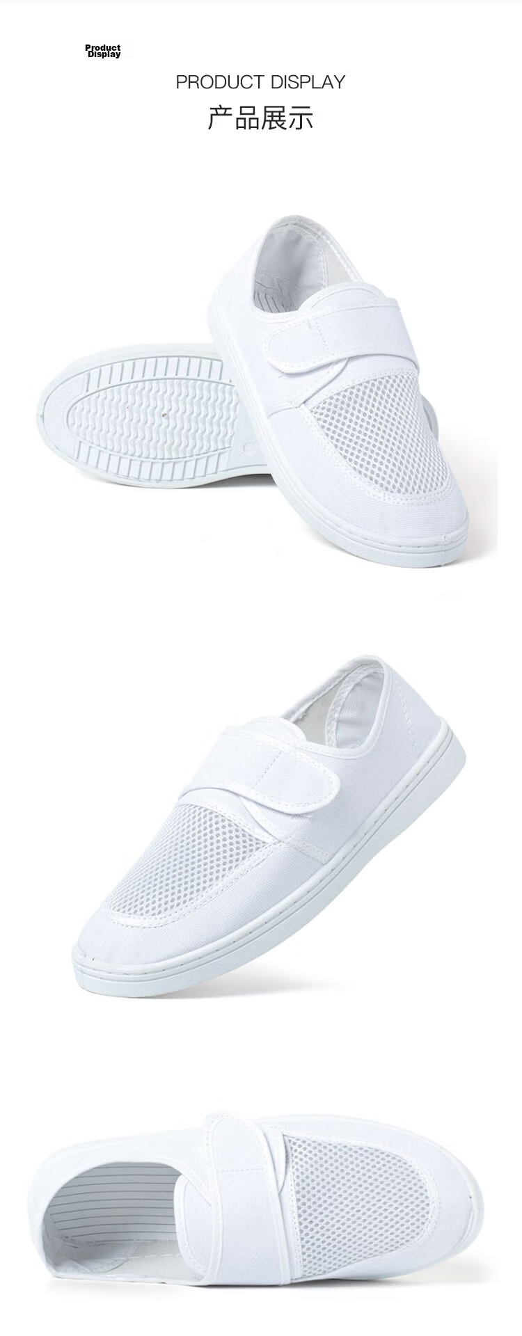 XINGGONG Anti-Static Shoes, Dust-Free Shoes, Soft-Soled Clean Shoes, Cleanroom Work Shoes, Dust-Proof Shoes, Breathable, Comfortable, Odor-Free Canvas Shoes, Blue, Size 42 8