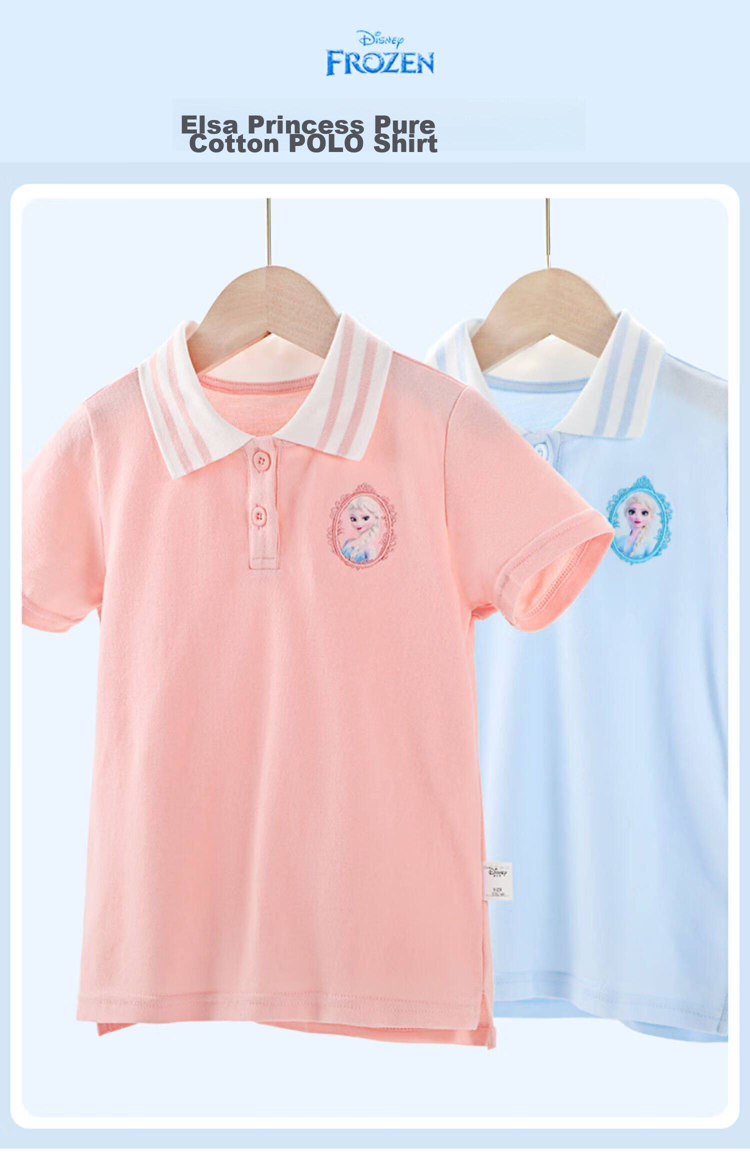 Disney Elsa Princess Girls' Short Sleeve Polo Shirt Pure Cotton Fashion Children's T-Shirt Summer Lightweight for Older Kids 1