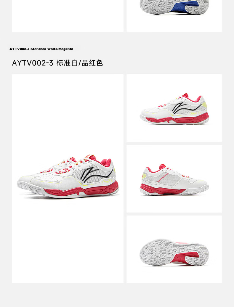 LI-NING Badminton Shoes Ground Flying 3JR Year of the Horse Limited Edition Unisex Youth Non-Slip Wear-Resistant Training Sports Shoes 30 13
