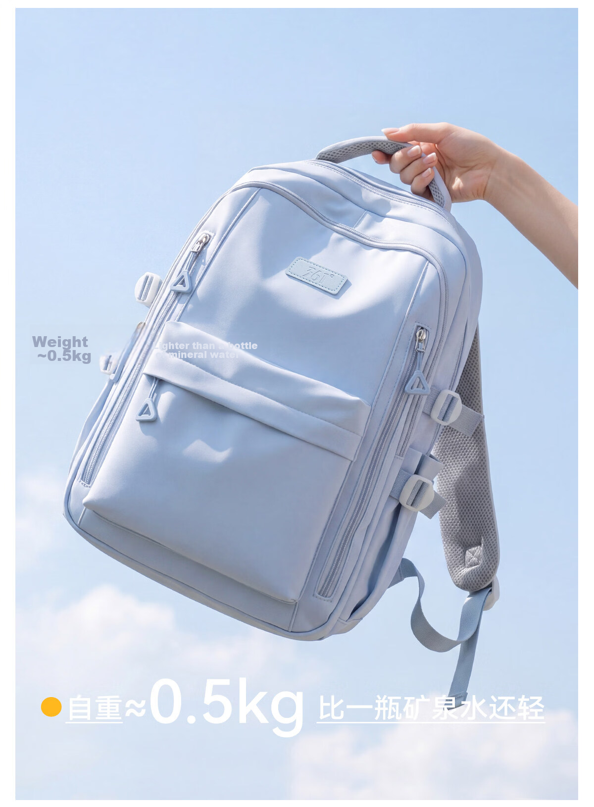 361° Women's Backpack High-Value College Student Bag 2026 New Simple Lightweight Large Capacity School Backpack for High School and Middle School Students 15