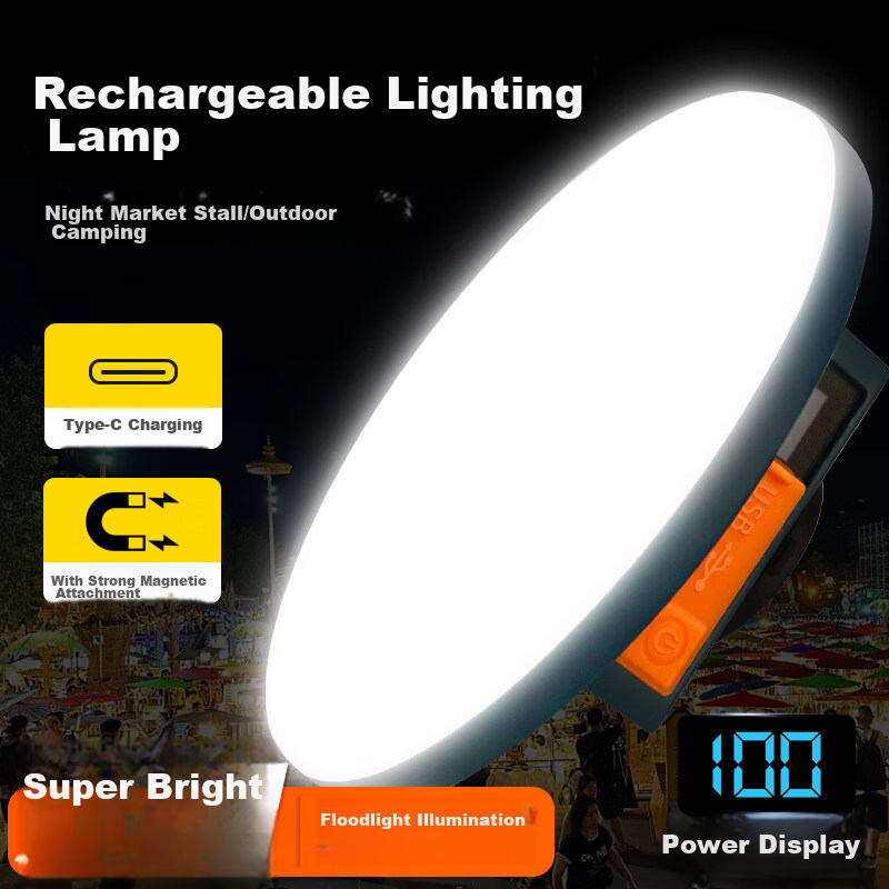 MAX LOAD LED Camping Tent Light Magnetic Hook Night Market Lamp Emergency Household Lighting Portable Outdoor Hanging Lamp