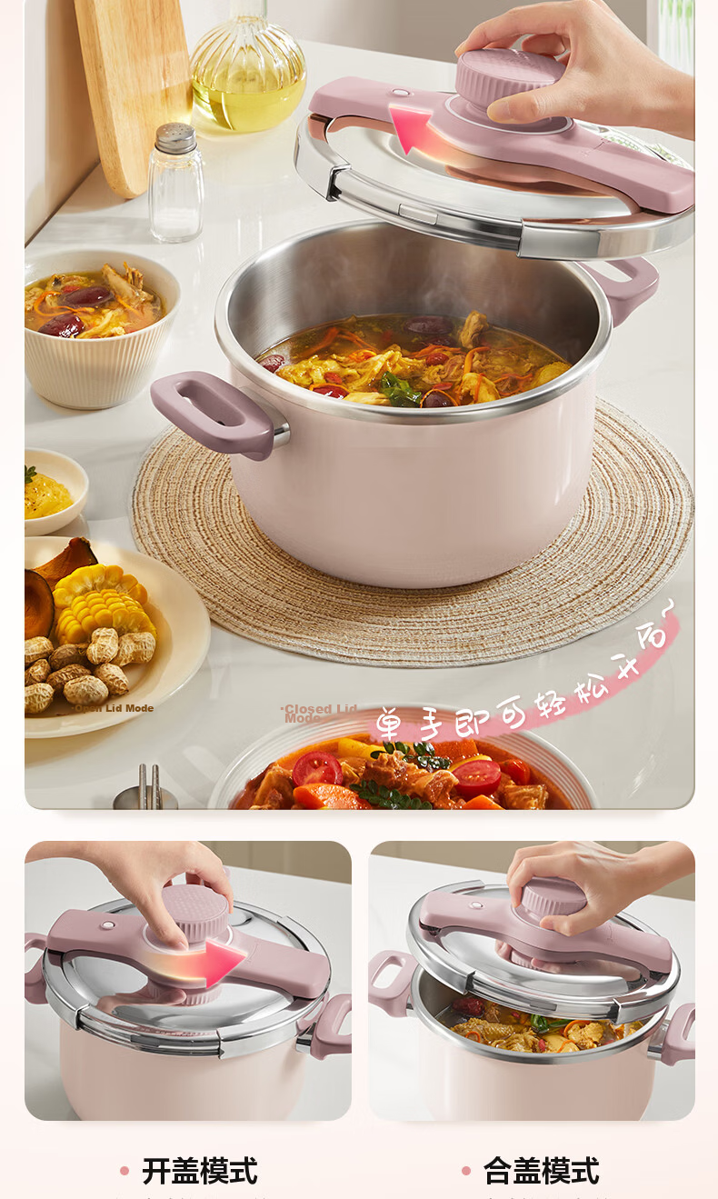 SUPOR 5L 304 Stainless Steel Explosion-Proof Pressure Cooker for 2-3 People with One-Handed Operation, Eucalyptus Green 4