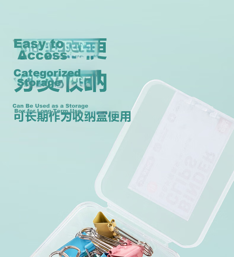 Deli Four-In Office Supplies Combination Set (19mm Small Binder Clips 10 Pieces + 29mm Paper Clips 100 Pieces + Pushpins 50 Pieces + Rubber Bands/box 8500 11