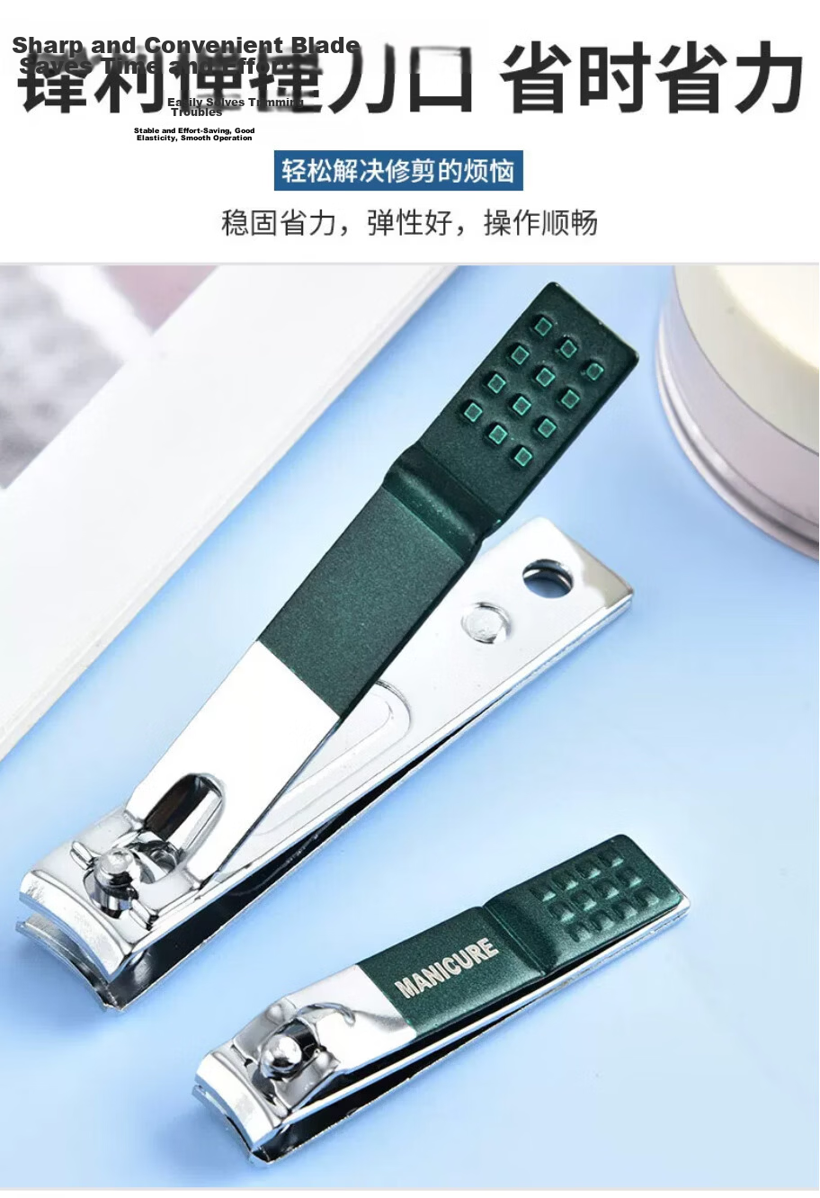 Meijia Life Dark Green Boxed 4-Piece Nail Clipper Set Splash-Proof Portable Beauty Tool Gift Set 6