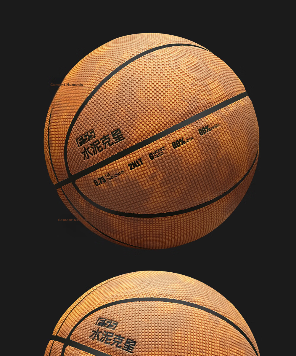 ANTA Basketball No.7 Dustproof Nemesis Game Ball for Adults, Children, and Youth, Indoor and Outdoor Non-Slip Wear-Resistant Standard Basketball 23